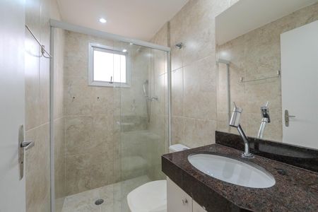 Apartamento à venda com 64m², 2 quartos e 1 vaga Apartamento à venda com 64m², 2 quartos e 1 vagaBanheiro