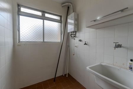 Apartamento à venda com 64m², 2 quartos e 1 vaga Apartamento à venda com 64m², 2 quartos e 1 vagaÁrea de Serviço