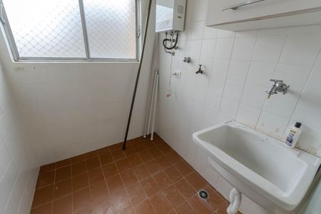 Apartamento à venda com 64m², 2 quartos e 1 vaga Apartamento à venda com 64m², 2 quartos e 1 vagaÁrea de Serviço