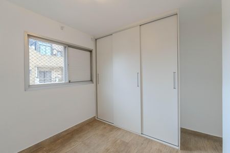 Apartamento à venda com 64m², 2 quartos e 1 vaga Apartamento à venda com 64m², 2 quartos e 1 vagaQuarto 2