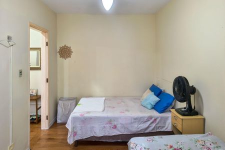 Apartamento para alugar com 42m², 1 quarto e 1 vagaQuarto
