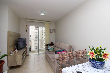 Apartamento à venda com 51m², 2 quartos e 1 vaga Apartamento à venda com 51m², 2 quartos e 1 vagaSala