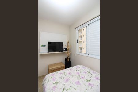 Apartamento à venda com 51m², 2 quartos e 1 vaga Apartamento à venda com 51m², 2 quartos e 1 vagaQuarto 2