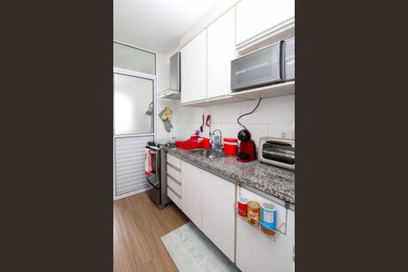 Apartamento à venda com 51m², 2 quartos e 1 vaga Apartamento à venda com 51m², 2 quartos e 1 vagaCozinha