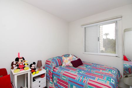 Apartamento à venda com 51m², 2 quartos e 1 vaga Apartamento à venda com 51m², 2 quartos e 1 vagaQuarto 1