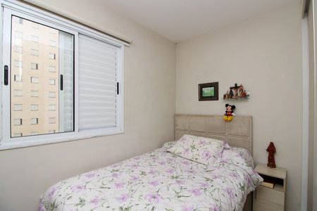 Apartamento à venda com 51m², 2 quartos e 1 vaga Apartamento à venda com 51m², 2 quartos e 1 vagaQuarto 2