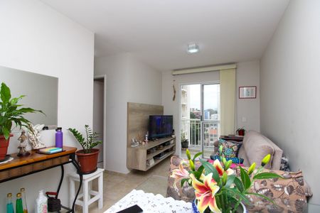 Apartamento à venda com 51m², 2 quartos e 1 vaga Apartamento à venda com 51m², 2 quartos e 1 vagaSala