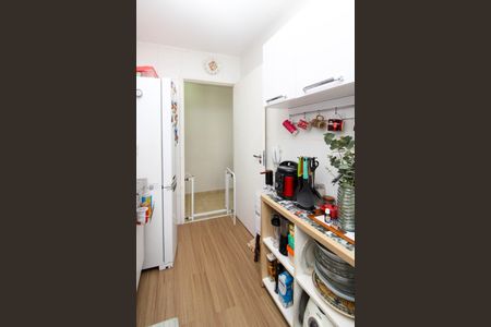 Apartamento à venda com 51m², 2 quartos e 1 vaga Apartamento à venda com 51m², 2 quartos e 1 vagaCozinha