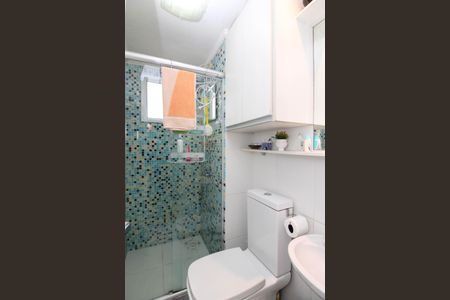 Apartamento à venda com 51m², 2 quartos e 1 vaga Apartamento à venda com 51m², 2 quartos e 1 vagaBanheiro