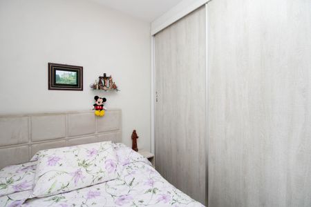 Apartamento à venda com 51m², 2 quartos e 1 vaga Apartamento à venda com 51m², 2 quartos e 1 vagaQuarto 2