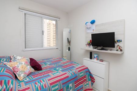 Apartamento à venda com 51m², 2 quartos e 1 vaga Apartamento à venda com 51m², 2 quartos e 1 vagaQuarto 1