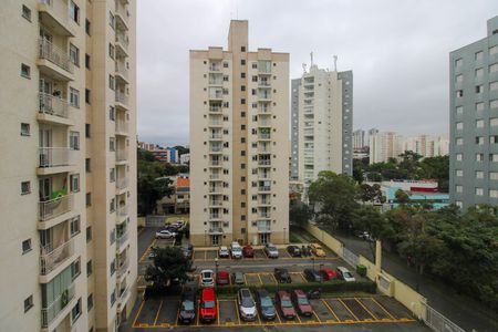 Apartamento à venda com 51m², 2 quartos e 1 vaga Apartamento à venda com 51m², 2 quartos e 1 vagaVista Varanda da Sala