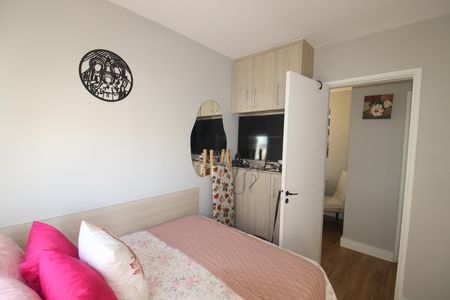 Apartamento à venda com 47m², 2 quartos e 1 vagaQuarto 1