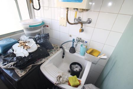 Apartamento à venda com 47m², 2 quartos e 1 vagaÁrea de Serviço