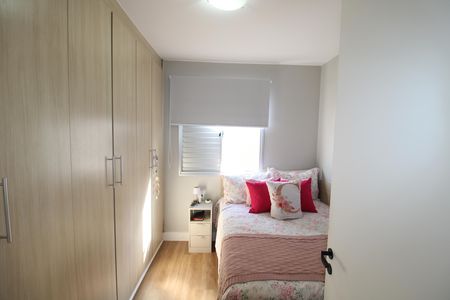 Apartamento à venda com 47m², 2 quartos e 1 vagaQuarto 1