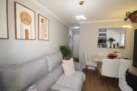 Apartamento à venda com 47m², 2 quartos e 1 vagaSala