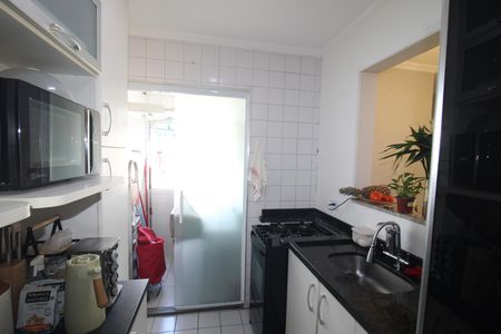 Apartamento à venda com 47m², 2 quartos e 1 vagaCozinha