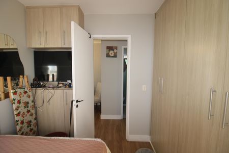 Apartamento à venda com 47m², 2 quartos e 1 vagaQuarto 1