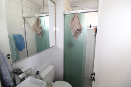 Apartamento à venda com 47m², 2 quartos e 1 vagaBanheiro