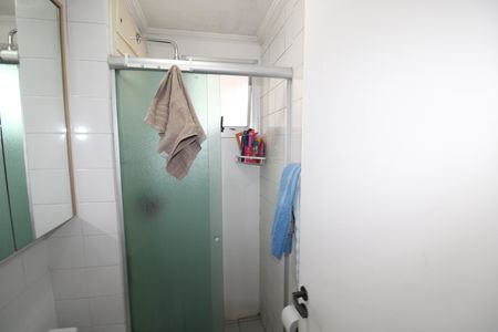 Apartamento à venda com 47m², 2 quartos e 1 vagaBanheiro