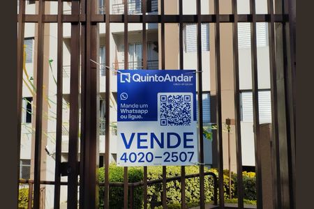 Apartamento à venda com 47m², 2 quartos e 1 vaga Apartamento à venda com 47m², 2 quartos e 1 vagaFachada