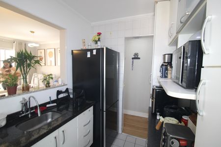 Apartamento à venda com 47m², 2 quartos e 1 vagaCozinha