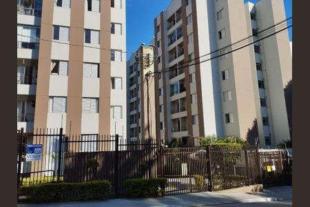 Apartamento à venda com 47m², 2 quartos e 1 vaga Apartamento à venda com 47m², 2 quartos e 1 vagaFachada