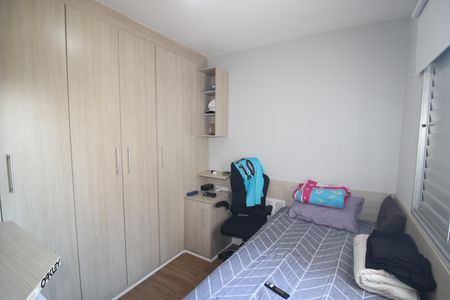 Apartamento à venda com 47m², 2 quartos e 1 vagaQuarto 2