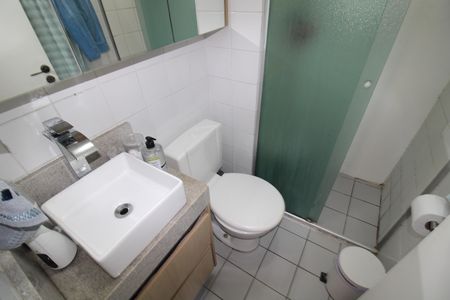 Apartamento à venda com 47m², 2 quartos e 1 vagaBanheiro