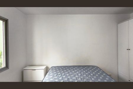 Apartamento à venda com 57m², 2 quartos e 1 vaga Apartamento à venda com 57m², 2 quartos e 1 vagaQuarto 2