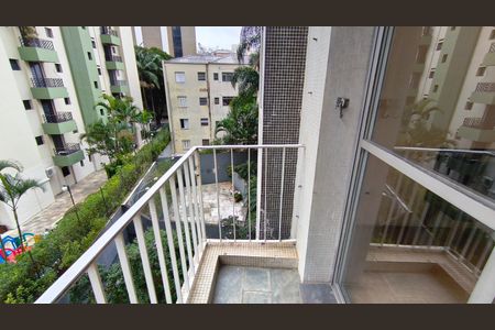 Apartamento à venda com 57m², 2 quartos e 1 vaga Apartamento à venda com 57m², 2 quartos e 1 vagaVaranda
