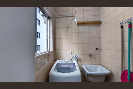 Apartamento à venda com 57m², 2 quartos e 1 vaga Apartamento à venda com 57m², 2 quartos e 1 vagaÁrea de Serviço