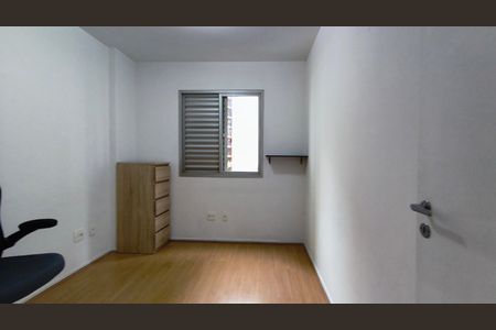 Apartamento à venda com 57m², 2 quartos e 1 vaga Apartamento à venda com 57m², 2 quartos e 1 vagaQuarto 1