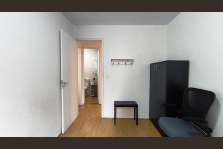 Quarto 1 de apartamento à venda com 2 quartos, 57m² em Vila Mariana, São Paulo