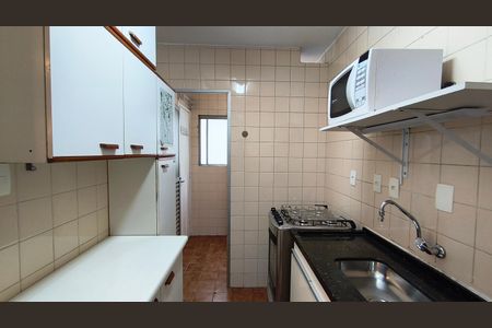 Apartamento à venda com 57m², 2 quartos e 1 vaga Apartamento à venda com 57m², 2 quartos e 1 vagaCozinha