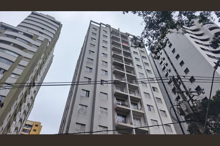 Fachada de apartamento à venda com 2 quartos, 57m² em Vila Mariana, São Paulo