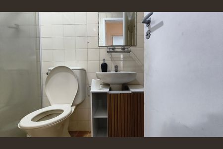 Apartamento à venda com 57m², 2 quartos e 1 vaga Apartamento à venda com 57m², 2 quartos e 1 vagaBanheiro