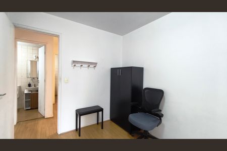 Apartamento à venda com 57m², 2 quartos e 1 vaga Apartamento à venda com 57m², 2 quartos e 1 vagaQuarto 1