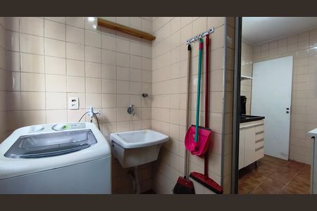 Apartamento à venda com 57m², 2 quartos e 1 vaga Apartamento à venda com 57m², 2 quartos e 1 vagaÁrea de Serviço