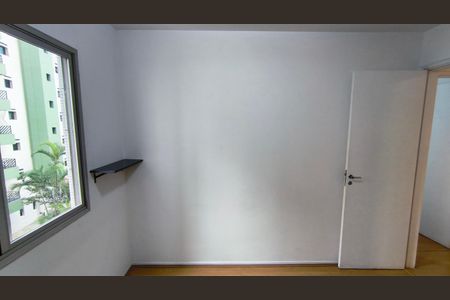 Apartamento à venda com 57m², 2 quartos e 1 vaga Apartamento à venda com 57m², 2 quartos e 1 vagaQuarto 1