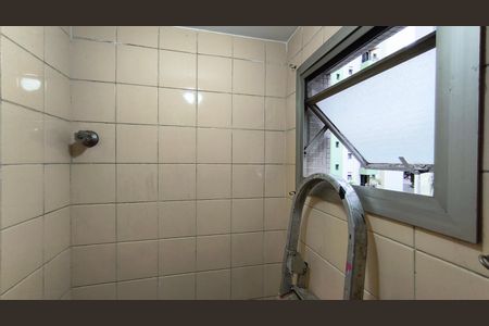 Apartamento à venda com 57m², 2 quartos e 1 vaga Apartamento à venda com 57m², 2 quartos e 1 vagaBanheiro de Serviço