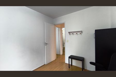 Apartamento à venda com 57m², 2 quartos e 1 vaga Apartamento à venda com 57m², 2 quartos e 1 vagaQuarto 1