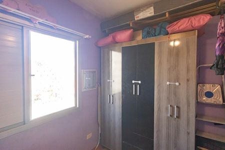 Apartamento para alugar com 43m², 2 quartos e 1 vaga Apartamento para alugar com 43m², 2 quartos e 1 vagaQuarto 1