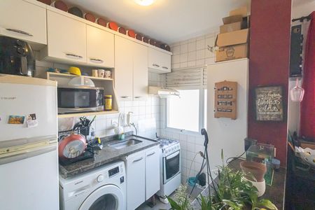 Apartamento para alugar com 43m², 2 quartos e 1 vaga Apartamento para alugar com 43m², 2 quartos e 1 vagaCozinha