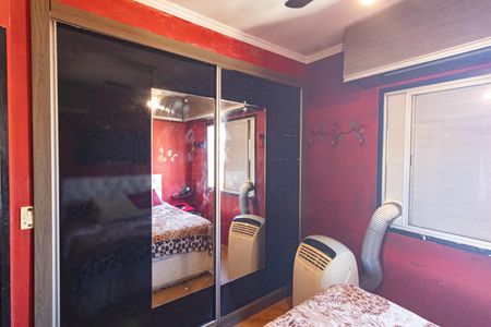 Apartamento para alugar com 43m², 2 quartos e 1 vaga Apartamento para alugar com 43m², 2 quartos e 1 vagaQuarto 2