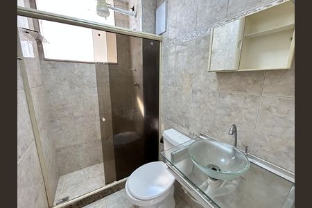Apartamento para alugar com 50m², 2 quartos e 1 vagaBanheiro