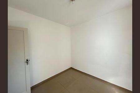 Apartamento para alugar com 50m², 2 quartos e 1 vagaQuarto 1