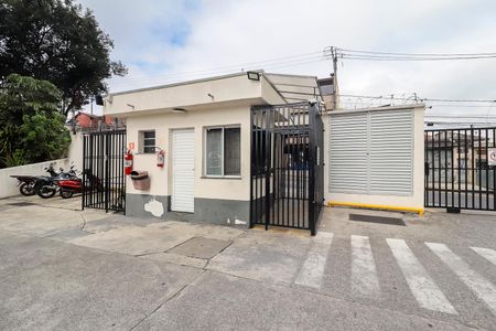 Apartamento à venda com 45m², 2 quartos e 1 vagaPortaria