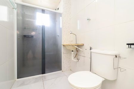 Apartamento à venda com 45m², 2 quartos e 1 vagaBanheiro