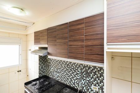 Apartamento à venda com 45m², 2 quartos e 1 vagaCozinha e Área de Serviço